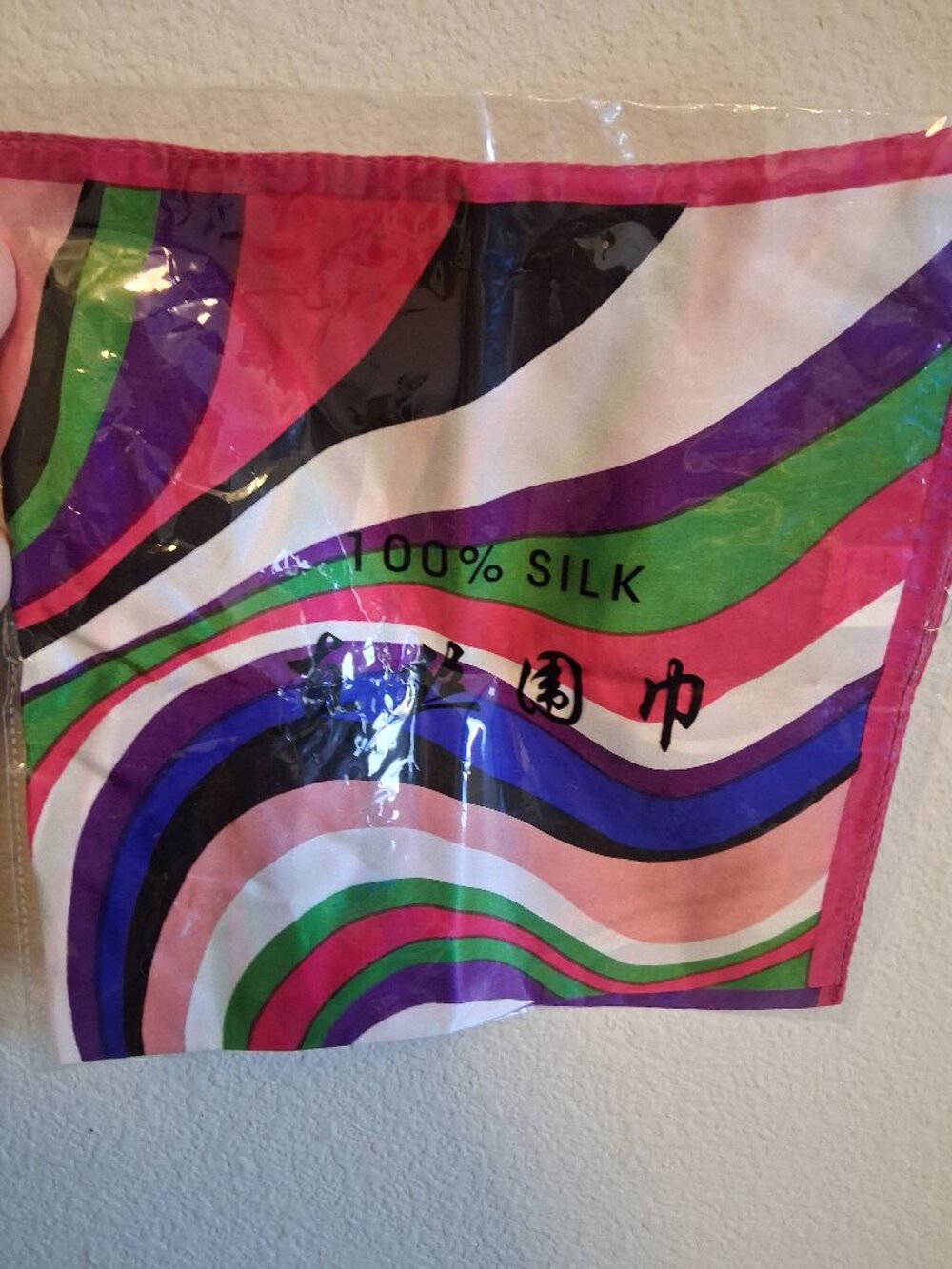 New 100% Silk small Scarf Women neckerchief Wrap color swirl retro fashion BOHO